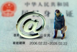成都25哪里可以信用贷款-成都25小额贷款公司-成都25上门空放