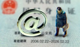 成都25哪里可以信用贷款-成都25小额贷款公司-成都25上门空放