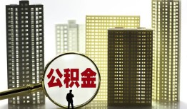 成都25短期借款-成都25身份证线下贷款-成都25空放贷款