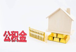 成都25贷款私借空放-成都25身份证贷款在线-成都25私借空放不考察