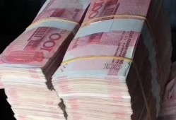 详解房贷额度详情与审批标准