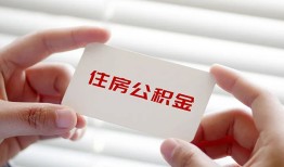 成都25私人空放联系方式-成都25私人24小时借钱-成都25民间短借