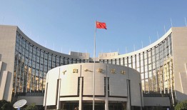 天猫分期额度解析与使用攻略