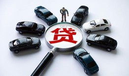 成都25水钱-成都25私人放款联系方式-成都25二次抵押贷款