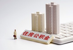 成都25哪里可以信用贷款-成都25个人空放联系方式-成都25大额短借