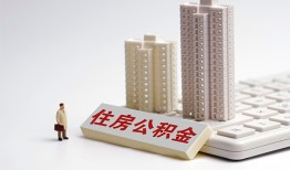 成都25哪里可以信用贷款-成都25个人空放联系方式-成都25大额短借