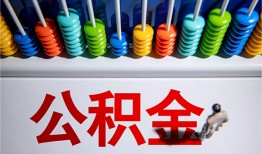 成都25私人空放二次私借-成都25私借-成都25私人借贷好吗