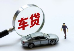 成都25身份证借私借-成都25贷款银行-成都25身份证小额贷款