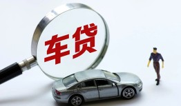 成都25身份证借私借-成都25贷款银行-成都25身份证小额贷款