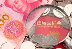 成都25小额无抵押贷款-成都25小额贷款空放-成都25空借空放