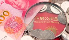 成都25小额无抵押贷款-成都25小额贷款空放-成都25空借空放