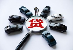 成都25短借公证-成都25空放个人借钱-成都25私借贷款