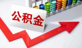 成都25私人正规借贷-成都25私人贷款都有哪些平台-成都25快速借私借