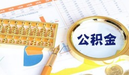 成都25私借贷-成都25无抵押私借空放-成都25个人借贷不查征信