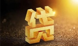 成都25短拆垫资-成都25私人身份证贷款-成都25信用贷款办理