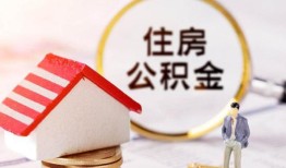 成都25空借放款-成都25私人小额贷款-成都25民间短期私借借款