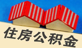 成都25快速小额贷款-成都25身份证怎么贷款-成都25私人借钱怎么收费