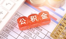 成都25借贷个人-成都25民间借贷-成都25民间借贷私人放款