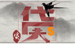 解析花呗额度提升周期及频率
