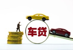 成都25个人正规借贷-成都25短期空放小额贷款-成都25用身份证借私借