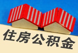 成都25抵押短借-成都25信用贷款办理-成都25民间借贷