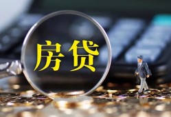 成都25应急贷款-成都25小额空放-成都25短借私人