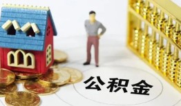 成都25靠谱个人借钱-成都25短借个人-成都25贷款私借空放