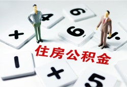 成都25小额信用贷款-成都25哪里有小额贷款-成都25空放私借民间借贷