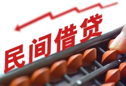 成都25小额贷款空放-成都25个人贷款联系电话-成都25小额贷款空放