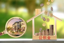 成都25上门空放-成都25私人借钱-成都25民间小额借贷