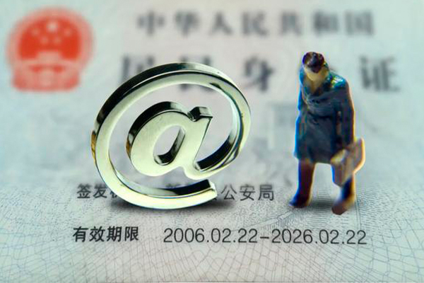 成都25个人贷款小额贷款