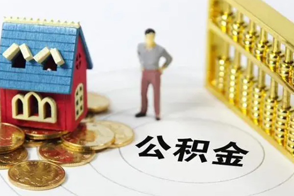 成都25靠谱个人借钱