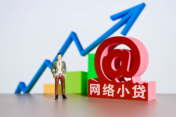 成都25私人正规借贷