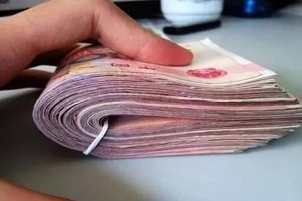 探究微粒贷贷款额度详情