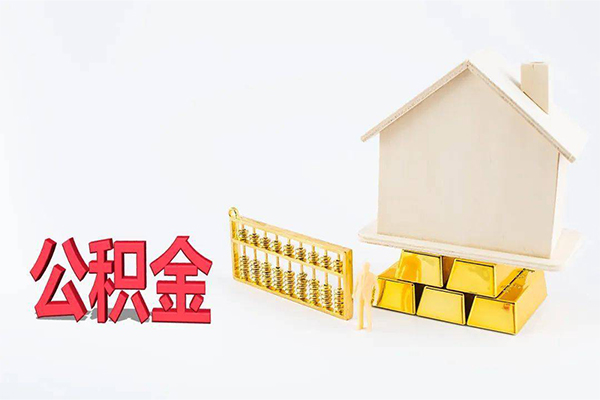 成都25小额个人借贷