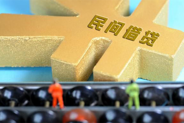 成都25信用贷款