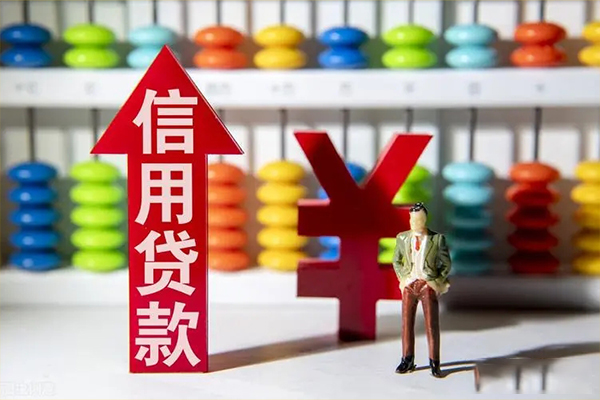成都25急用钱找我