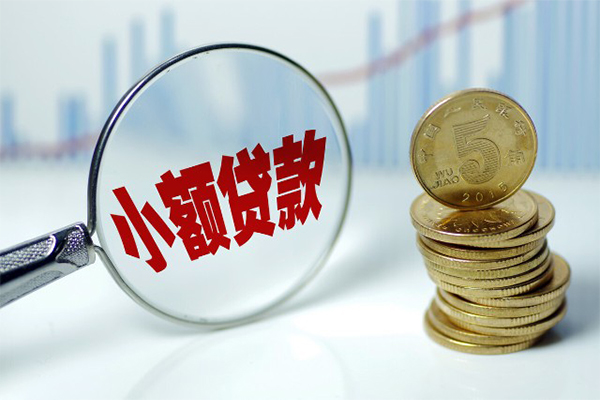 成都25私借