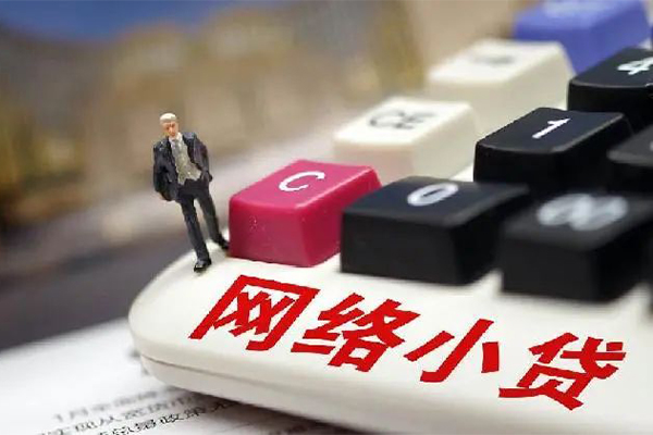 成都25私借空放