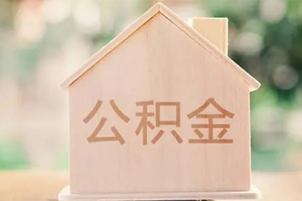 成都25借钱找谁