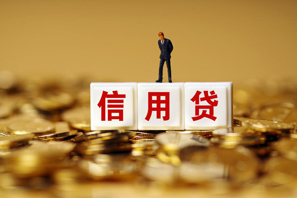 成都25哪有个人借贷