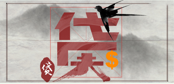 解析花呗额度提升周期及频率
