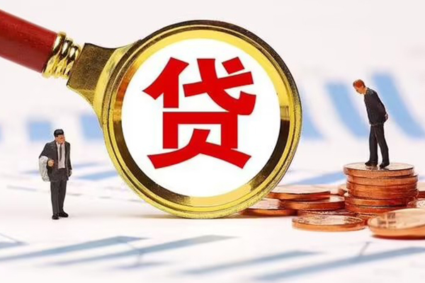 成都25短借急用钱
