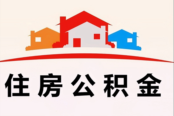 成都25私借空放直接上门
