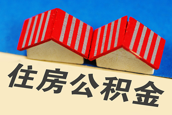 成都25快速小额贷款