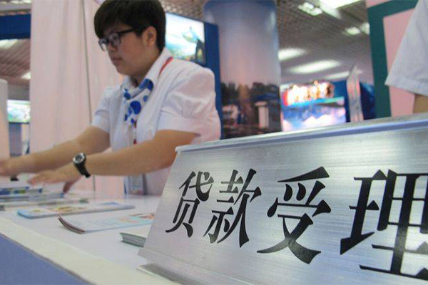成都2524小时上门放款