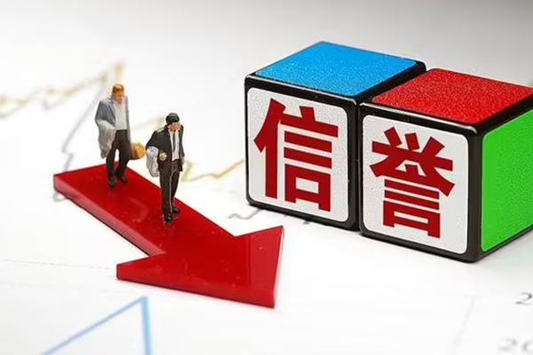 成都25私人私借