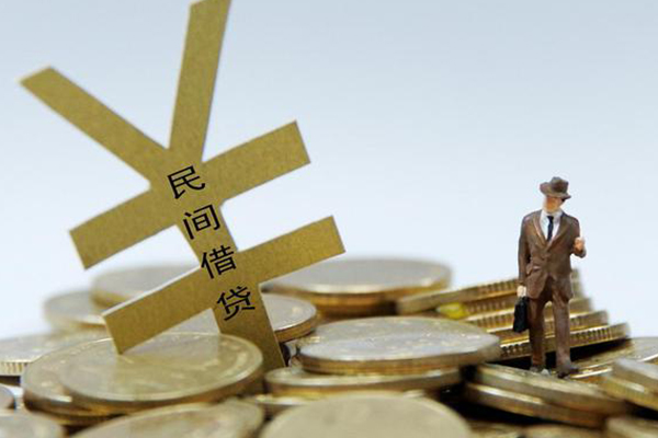成都25哪里有小额贷款