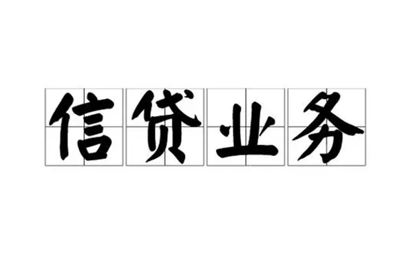 成都25空放私借民间借贷