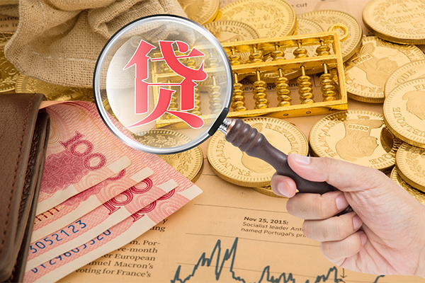 成都25身份证小额贷款